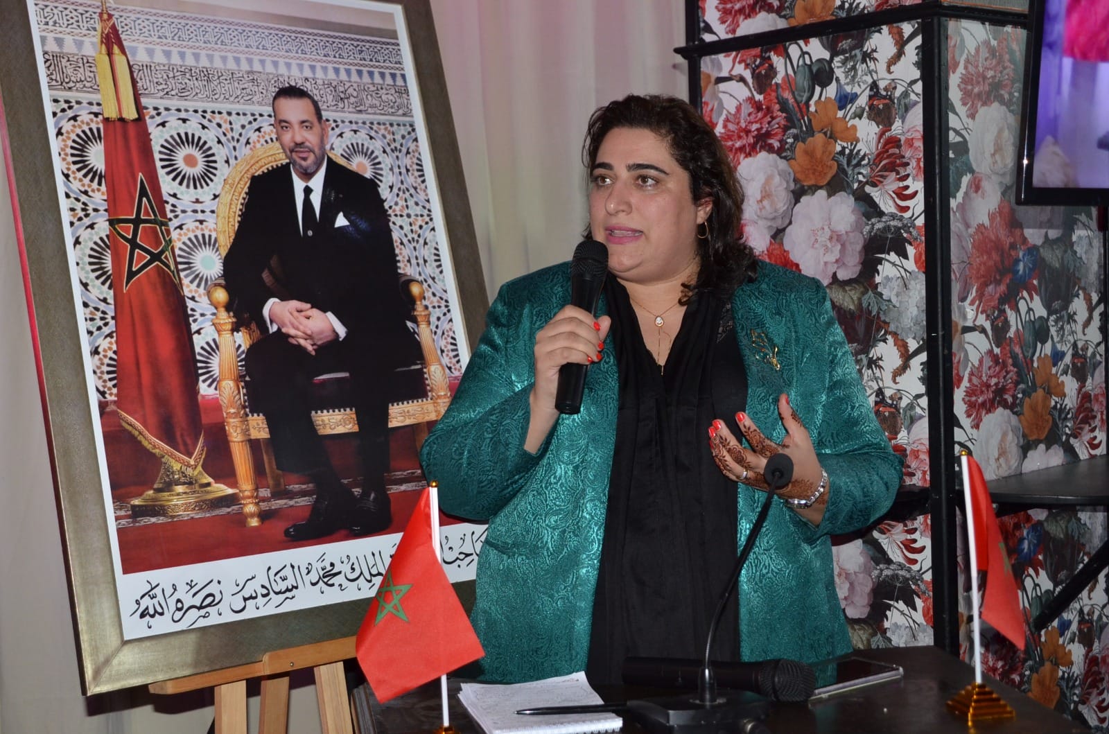 غيثة يحياوي