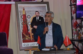 الاستاذ بوقسيمي الحسن