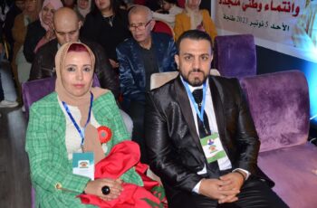 398566149_715865940576069_5465898934238753526_n