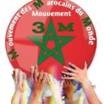 شعار حركة مغاربة العالم