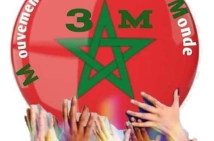  بلاغ عن رئاسة حركة مغاربة العالم .