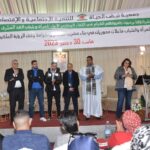 414497441_748628530633143_1498097487299025842_n