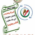 414552382_748625973966732_4667962435836937061_n