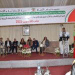 417379799_748628117299851_8448846659900694409_n