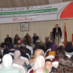 417418896_748627577299905_7394152923093218714_n