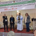 417480717_748628580633138_3455252210681003928_n