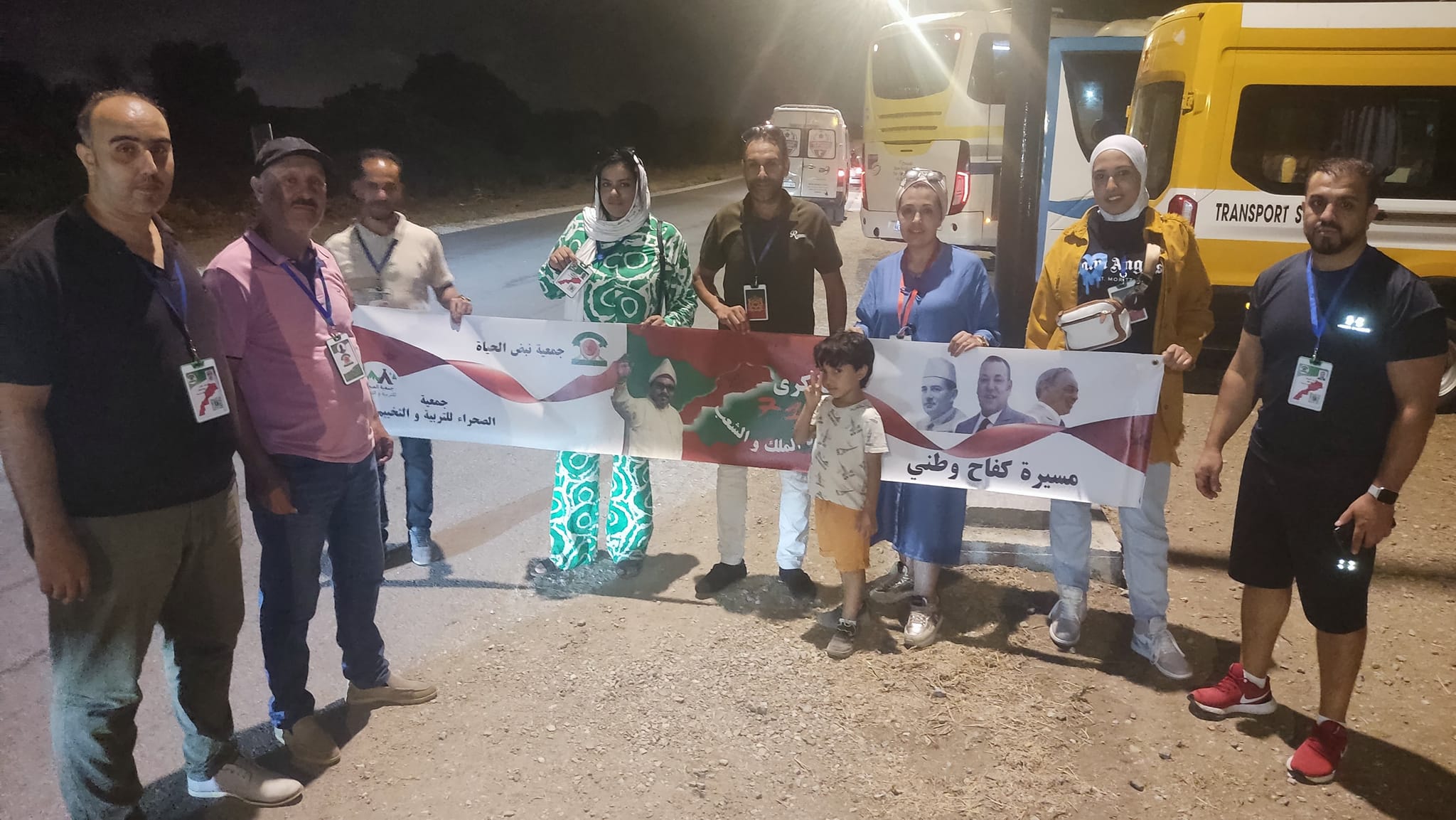 455986532_888966673265994_2095777684468169914_n