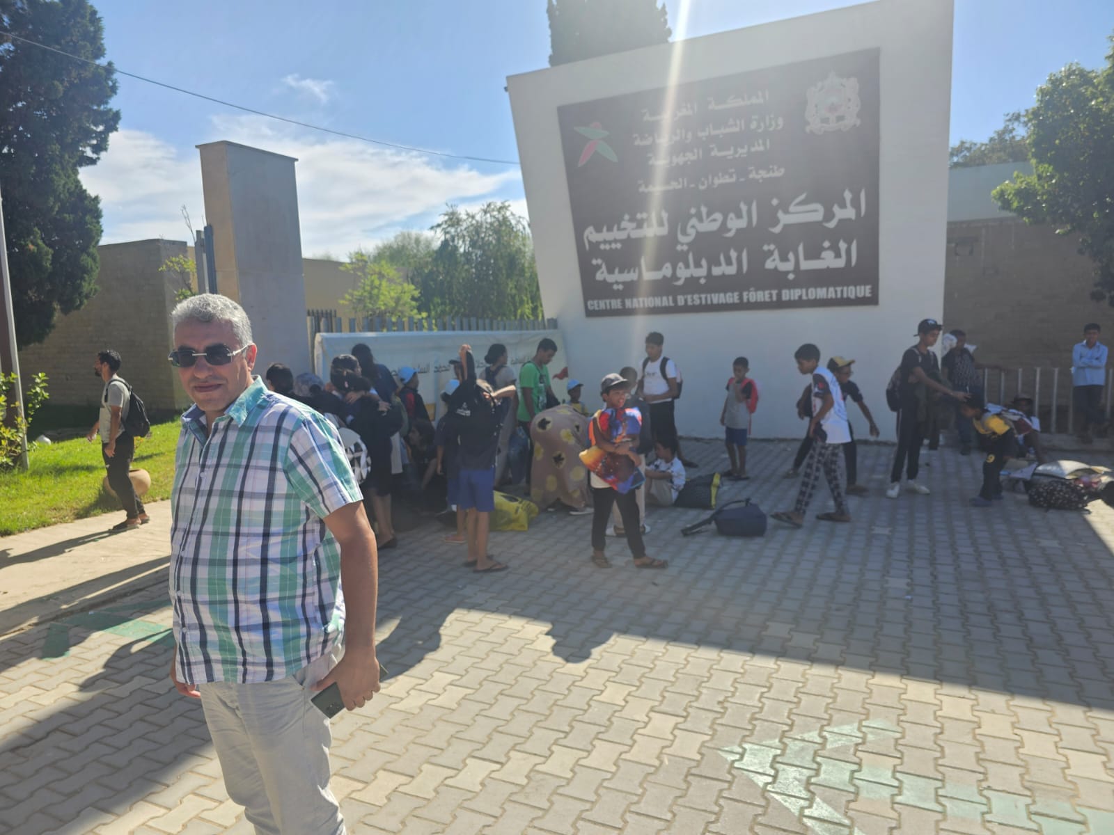 456327543_888965176599477_5955337131438258247_n