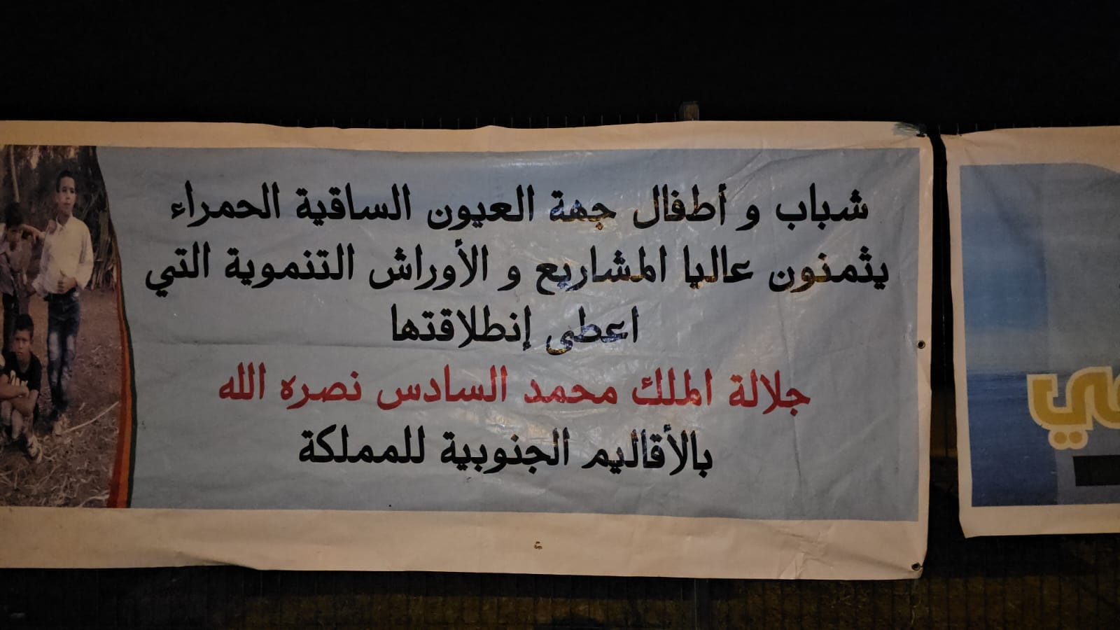 456512644_888966633265998_6655782865892084952_n