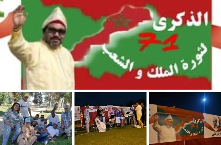  مستجدات : مسيرة كفاح وطني تتجدد “