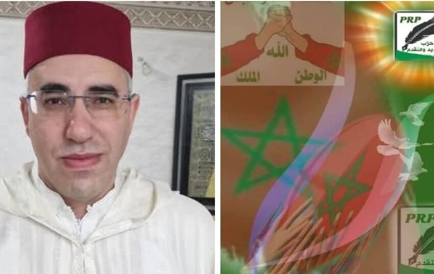  رسالة رئيس الهيئة العليا لحزب التجديد و التقدم (في طور التأسيس)