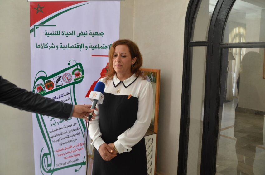  مقال بقلم الدكتورة راضية الدباغ مختصة في قضايا الصحراء والساحل ، رئيسة اللجنة القانونية لجمعية نبض الحياة للتنمية الاجتماعية و الاقتصادية