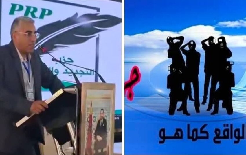  خبر صحفي عاجل: توصلت جريدة الغد المشرق بخبر صادر عن رئاسة حزب التجديد والتقدم (الامتداد التنظيمي لحزب القُوّات المواطِنة سابقا)، يفيد بعقد أول اجتماع سياسي للجنة التنفيذية للحزب.