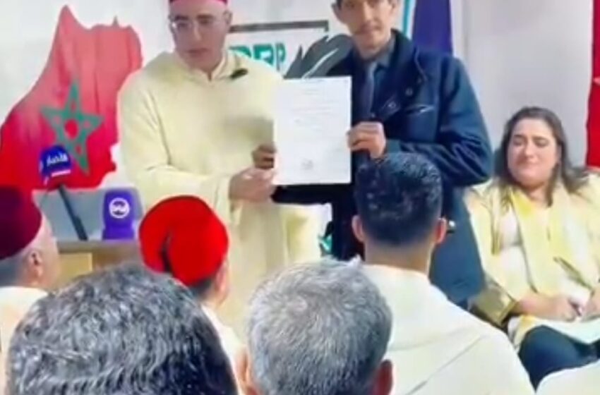  فاس : الدورة الأولى للمجلس الوطني لحزب التجديد و التقدم لسنة 2026